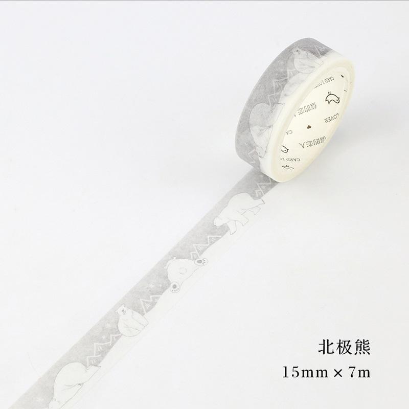 1.5cm*7m Polar Bear washi tape DIY decoration scrapbooking planner masking tape adhesive tape label