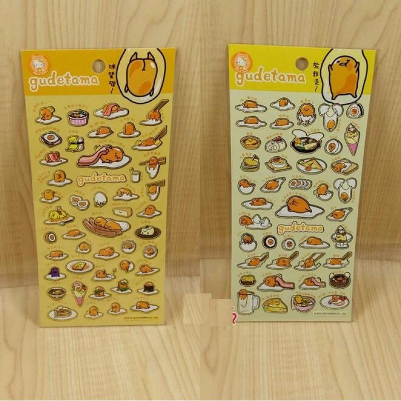 1pcs lot Japan cartoon Mr.Egg series PVC sticker students' Decoration label stationery stickers