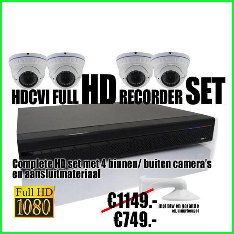 HDCVI 1080P camerabewaking set, Onze beste aanbieding ooit!