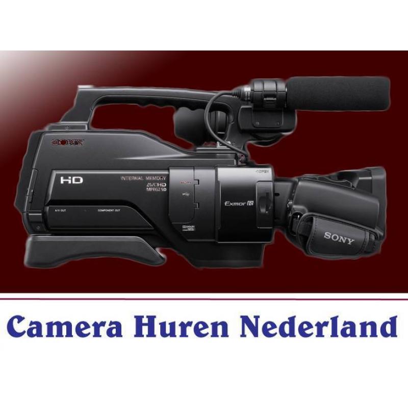 Sony MC2500E Huren | Camera Huren Nederland