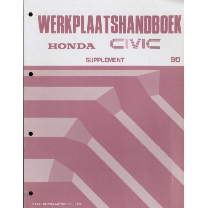 1990 Honda Civic Werkplaatshandboek Supplement