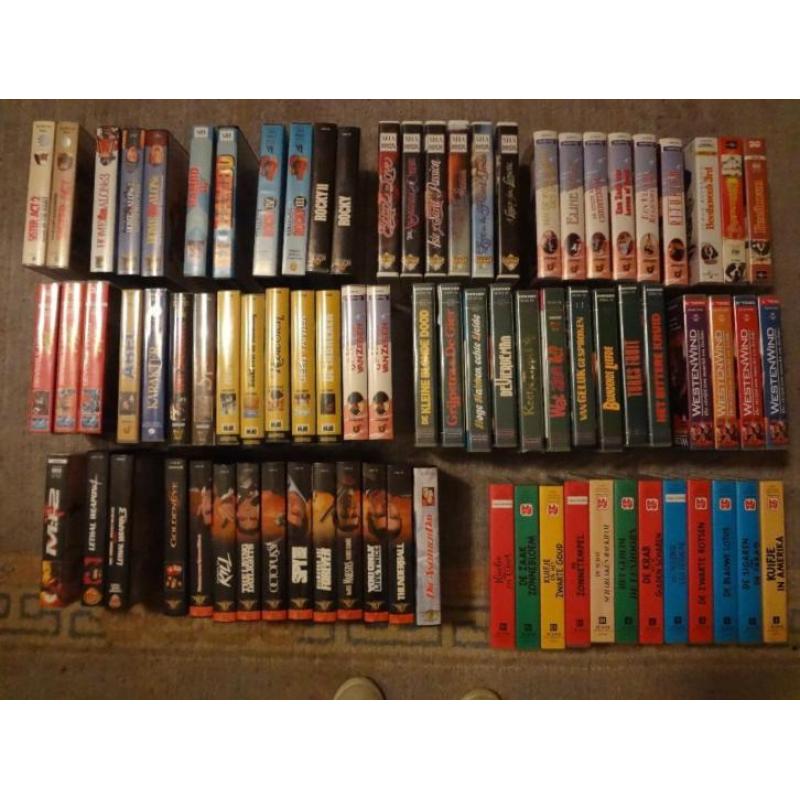 690 stuks VHS videobanden, privécollectie