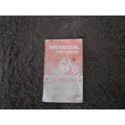 Honda cr 125 r 1982 boekje