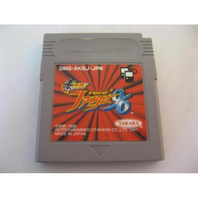 Nintendo Gameboy Japan: King of Fighters '96