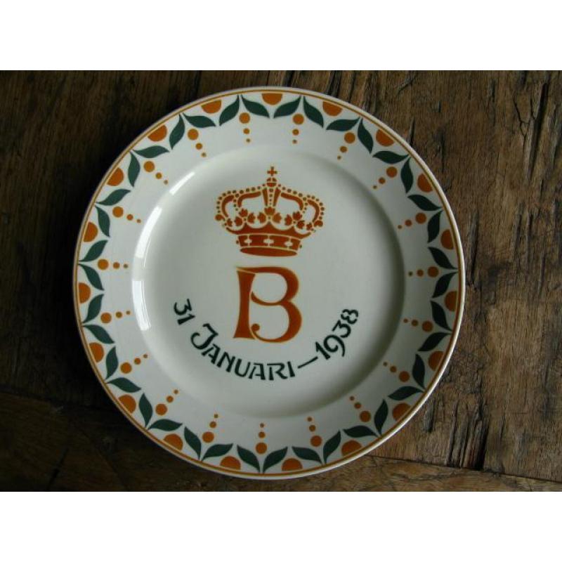 gedenk/ geboortebordje Societe Ceramique Prinses Beatrix