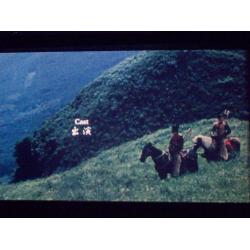 OPGELET! 5 sterren 16mm speelfilm-RAN-1985-nr.70