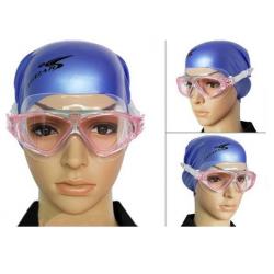 Zwembrillen Voor Volwassenen In Drie Kleuren