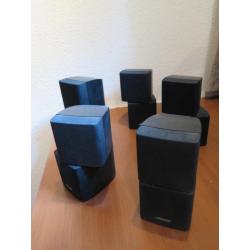 Bose surroundset, subwoofer + 5 speakers