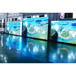 videowall - led wall - led scherm - led display - lichtkrant