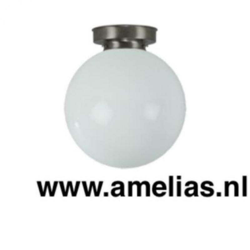 lamp spot kooldraadlamp globelamp kaarslamp kogellamp ledbol