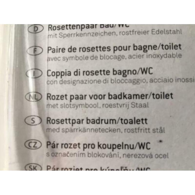 PERTURA Rozet WC-/badkamersluiting, aluminium bijna gratis