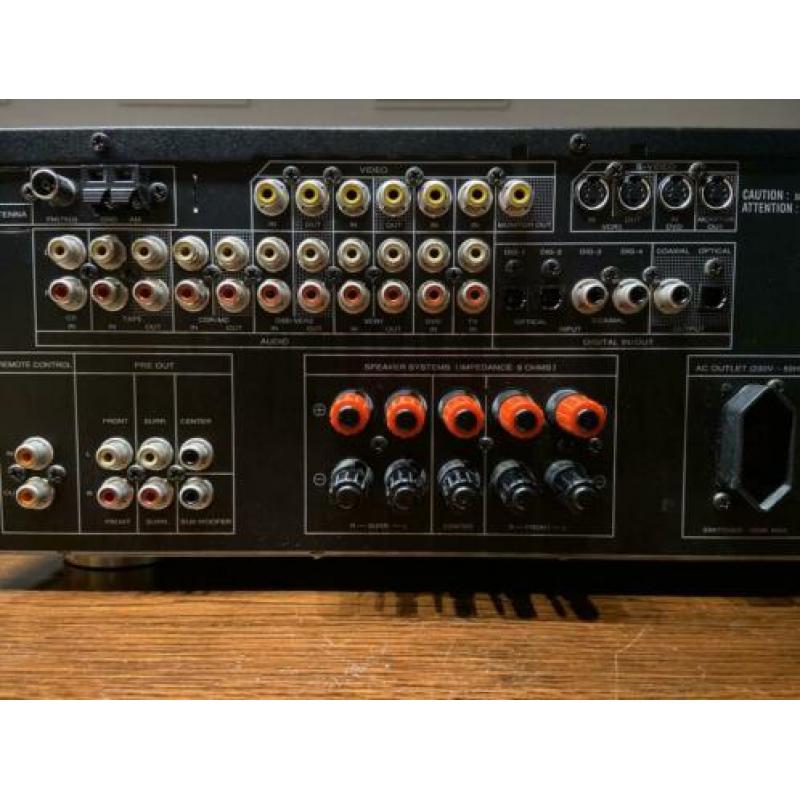 Marantz SR4200 5.1 kanaals AV receiver