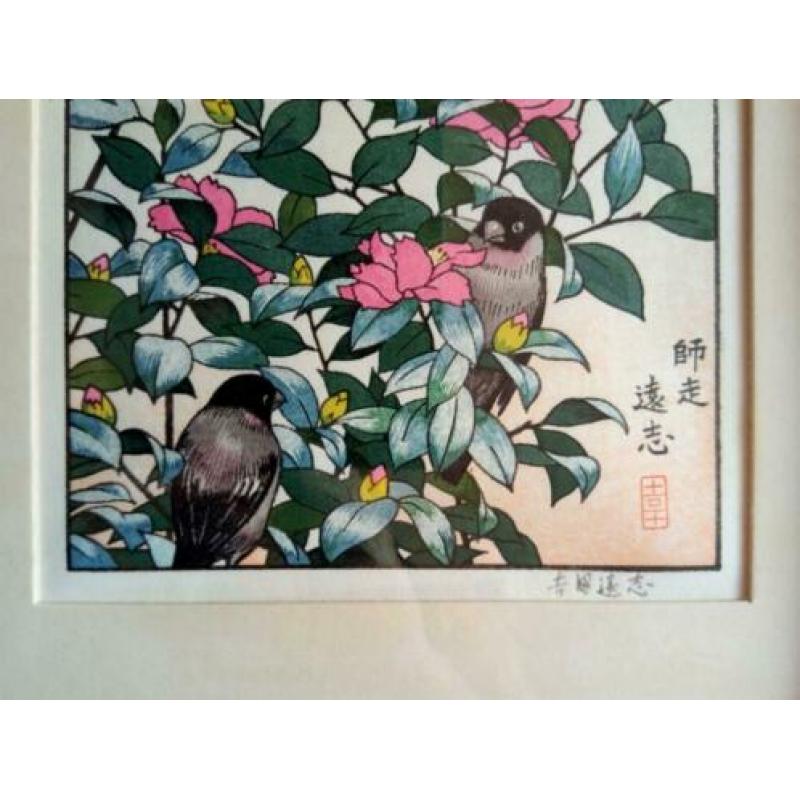 Originele Japanse houtsnede / woodblockprint /Ukiyo-e