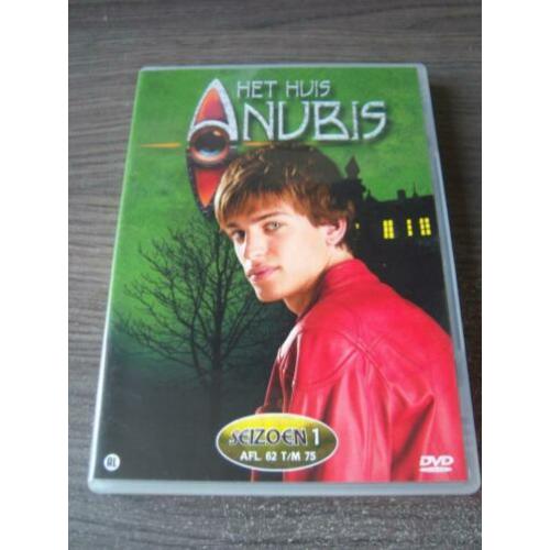 Huis Anubis aflevering 62 t/m 75 (seizoen 1 box 2) 1 dvd