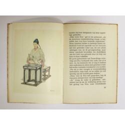 prenten van Lin Tsin Sen in oude Chinese volksvertelling