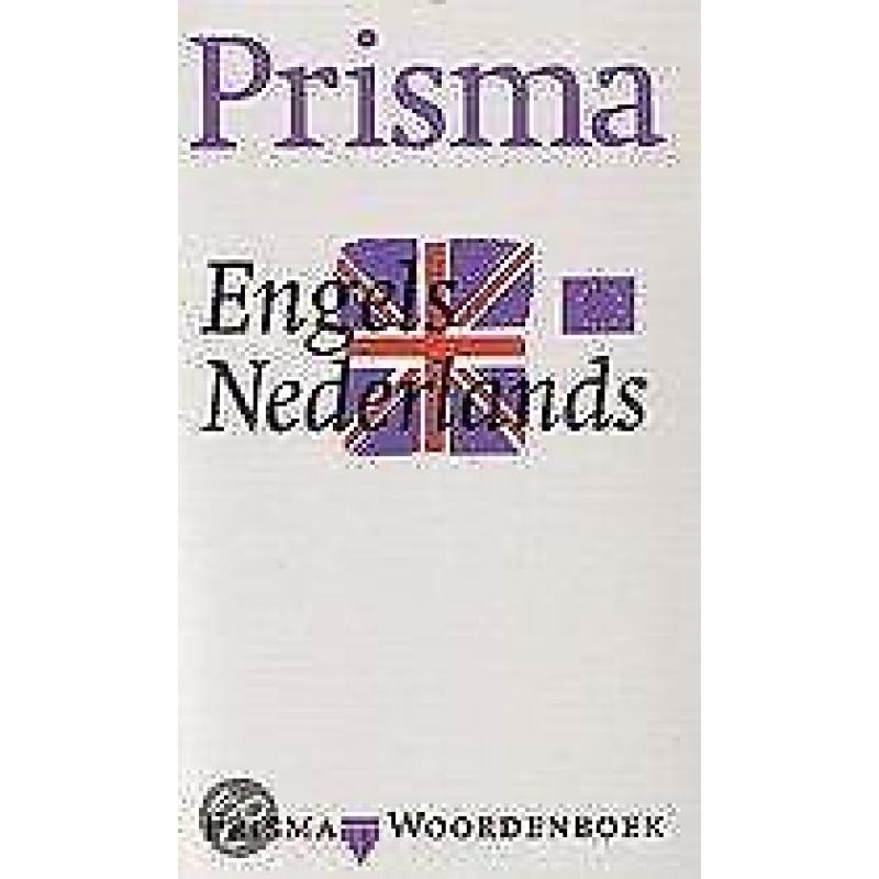 English Dutch Dictionary 9789027451491